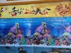 -雅味苑老菜馆(新体育馆店)