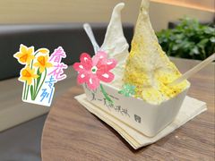 -野人先生现做冰淇淋(贵阳万象汇店)