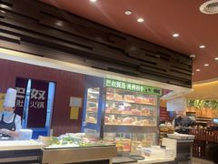 -巴奴毛肚火锅(龙湖锦艺城店)