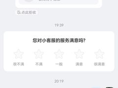 -特思甜蛋糕甜点(大兴龙湖天街店)