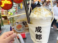 -奎星楼街