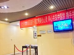 -武汉光谷医院