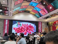 -飞尝蚝·顺德菜·鱼生(顺德总店)