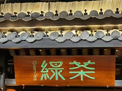 -杭州西湖银泰百货
