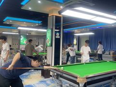 -永宁台球·棋牌俱乐部(淮海路店)
