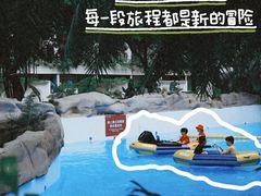 -环球中心海洋乐园