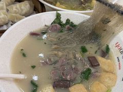 -鸭得堡老鸭汤·鸭血粉丝(凤凰西街店)