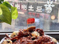 -喇喇排骨火锅·传统韩式脊骨汤(望京西园总店)
