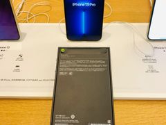 -Apple零售店(华贸购物中心店)