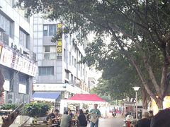 -天治宣·野椒鸡(龙头寺总店)