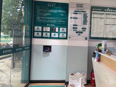 -瑞派宠物医院(锦江店)