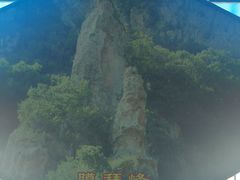 -大连冰峪旅游度假区