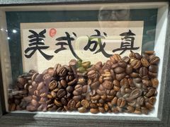 -方所(华润万象城店)
