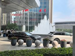 -茶源Fountain Lounge大堂吧·北京东方君悦大酒店