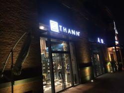 -THANN EXPRESS SPA