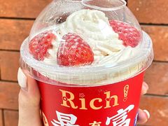 -长乐饼屋(文德店)