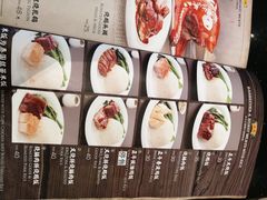 -正斗·港式粤菜(SKLP店)