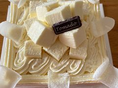 -Tomado绿色烘焙(大尧三路店)