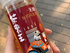 -便利蜂(复兴门内大街远洋大厦店)