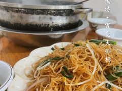 -南记食粥坊·宵夜大排档(莲花总店)