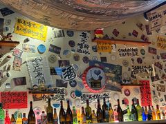 -三杯赤運·中式小酒馆(所城里店)