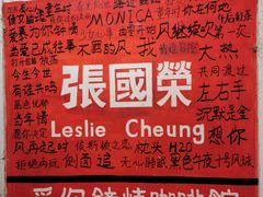 -为你钟情咖啡馆(春熙路太古里步行街店)