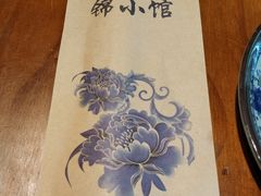 -锦小馆(安贞店)