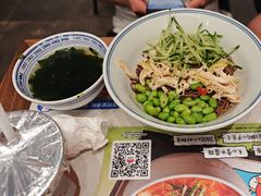 -和府捞面(曹路花园城店)