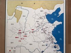 -隋唐大运河文化博物馆