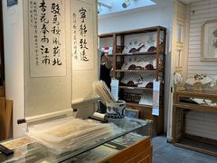 -平江历史文化街区-友苏美术馆