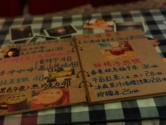-为你钟情咖啡馆(春熙路太古里步行街店)