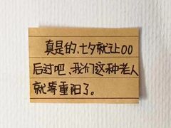 -见康道莱•足浴按摩•艾灸•SPA(友谊店)