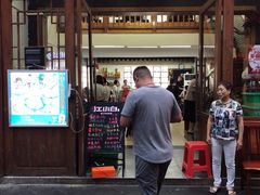 门面-东北饺子馆(外贸路a9号店)