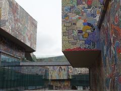 -四川美术学院美术馆