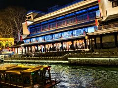 -李百蟹·江南蟹黄面·河景餐厅(夫子庙总店)