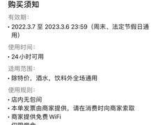 -老鳖私房菜(常青花园店)