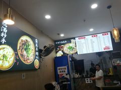 -李记贵州特色羊肉粉(炫地购物中心店)