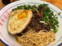 -李叁面馆(妇幼店)