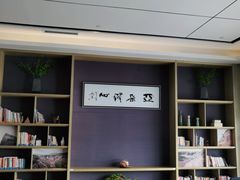 -榆林榆阳西路火车站亚朵酒店