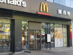 -麦当劳(新洲南路店)