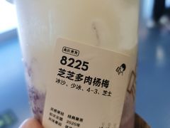 -喜茶(北京华贸购物中心店)