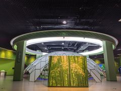 -中国杭州低碳科技馆