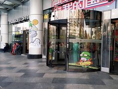 -凯德广场(武胜路店)