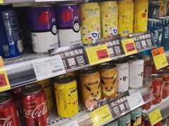 -Olé精品超市(重庆观音桥店)