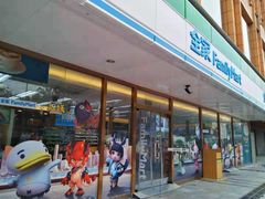 -全家便利店(王府井大街店)
