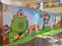 -皇庭广场(福华三路店)