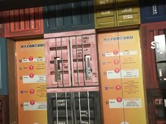 -伯爵·沉浸式超级密室·直营店