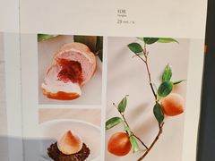 -虹潮荟·餐桌上的美食地理(太阳宫店)