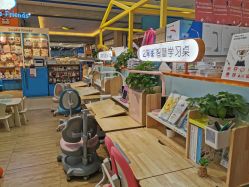 -孩子王(协信星光时代广场店)
