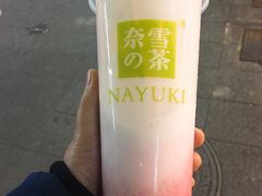 -奈雪的茶(大梅沙8号仓店)